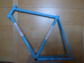 Just back from the painter