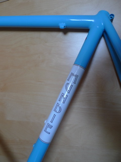 seat tube with limpet cable stop