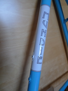 seattube transfers